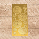 Artdeco Sticker Sheets - Gold | Hobby Craft and Scrap